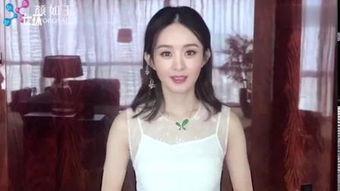 颜如玉明星明星喝吗,揭秘明星们的饮品偏好与养生之道