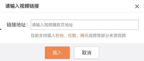 头条语音播放文章,一文速览今日热点新闻