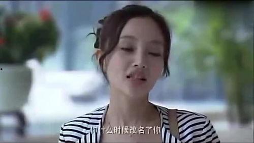 嘿隔壁那明星,嘿隔壁那明星的成名之路与生活点滴