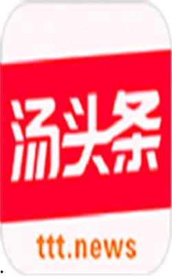 汤头条可以直播嘛,轻松开启直播新体验