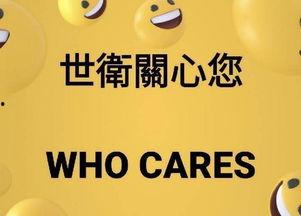 黑喵最新爆料视频,揭秘神秘事件背后的惊人真相！