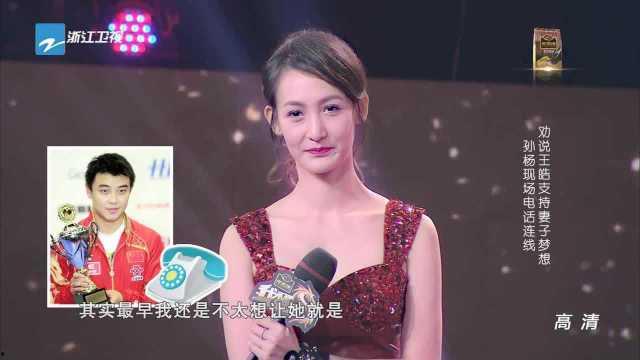 浙江卫视明星节目,璀璨星光下的精彩对决