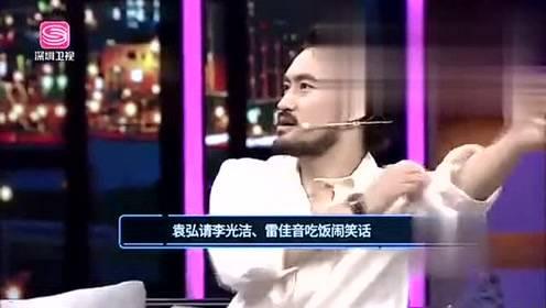 0919 娱乐爆料,揭秘娱乐圈最新动态与热点事件