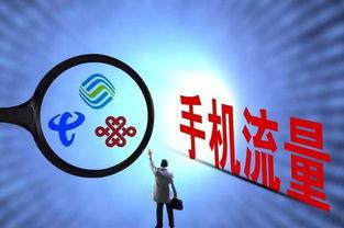 今日1线 记者爆料电话