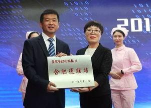 武安大山新闻头条,揭秘神秘事件背后的真相