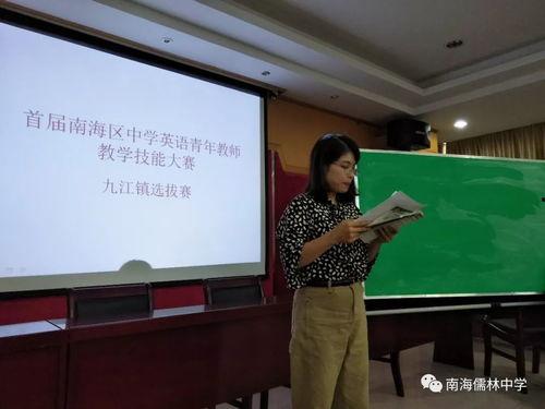 瓜州中学王德平老师照片,瓜州中学王德平老师风采掠影