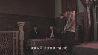 谢文东1在线观看,崛起之路，风云再起