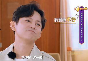 娱乐吃瓜酱输在了哪里,揭秘输在何处