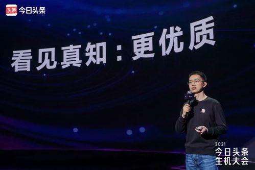 兴化西林今日新闻头条,聚焦今日热点，共话发展新篇章