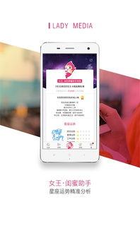 放心购精选头条女士睡衣,放心购精选头条女士睡衣推荐