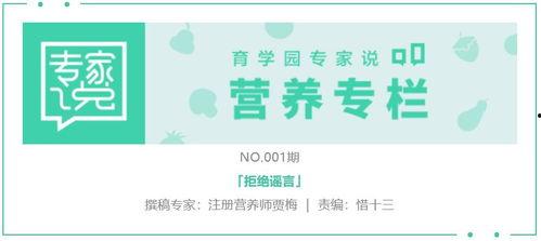 吃核桃今日头条,吃核桃的五大惊人好处