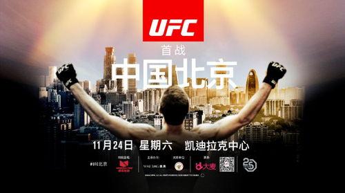 11月24日的头条,重大新闻事件深度解析