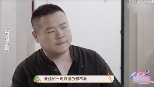 查岗明星,揭秘职场高效管理的秘密武器
