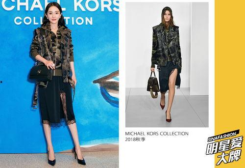 明星时装周看秀