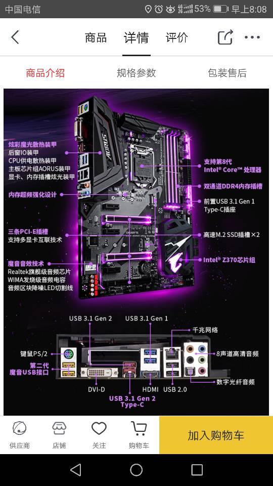 头条开直播要声卡吗,头条直播必备声卡攻略