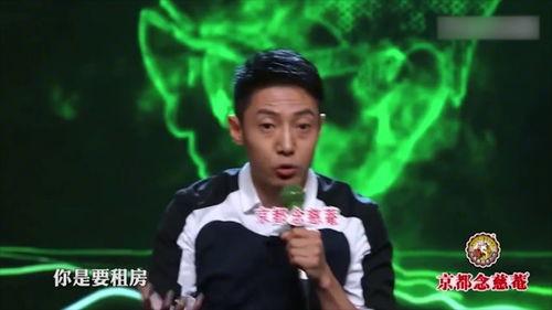 学力高的明星,学力非凡的璀璨明星群像