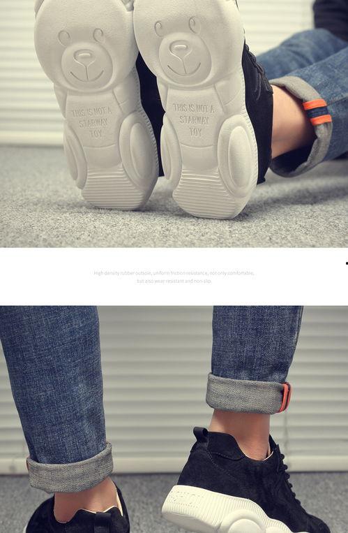 网红熊脱男生鞋,时尚还是恶搞？