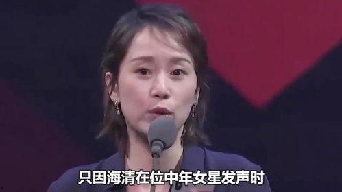 香港明星表情管理大师