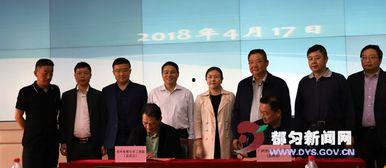 武汉黄埔新闻头条,聚焦最新发展动态，共绘未来蓝图