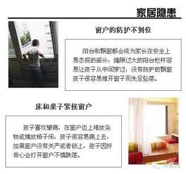 天津家长爆料视频大全,真实记录教育现状与家长心声