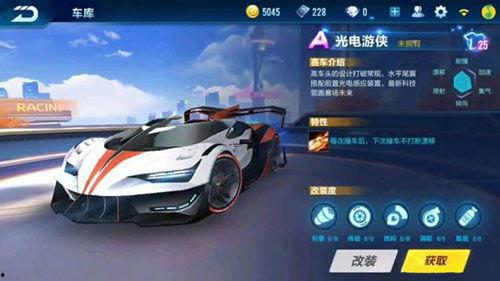 头条抽奖抽车技巧,轻松赢取爱车，这些方法你一定要知道！