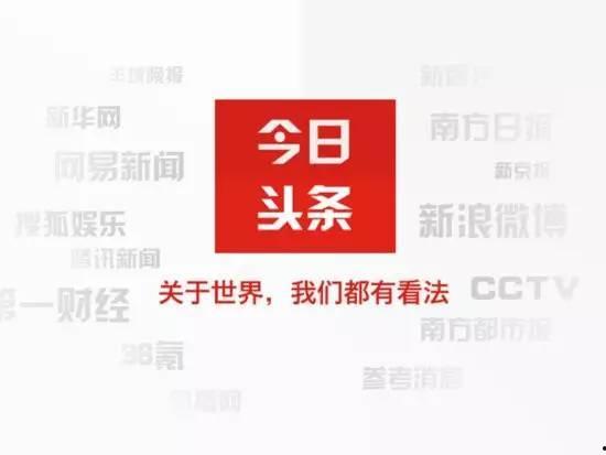 头条怎么要有粉丝群,轻松吸引并维护粉丝的策略解析