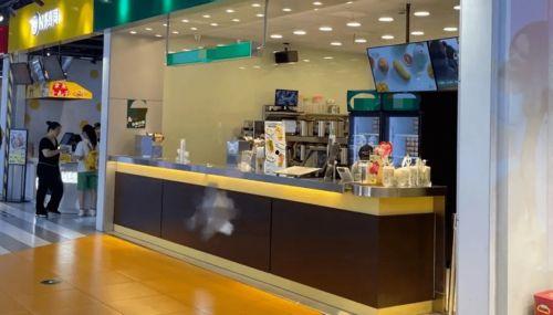 网红奶茶店加盟费,投资门槛与盈利前景分析