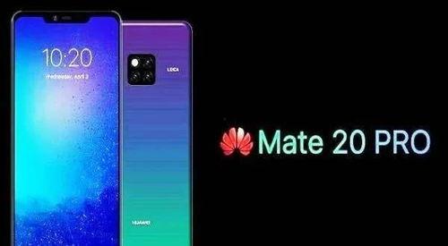 华为最新爆料手机是哪款,神秘新机即将亮相，颠覆行业期待！