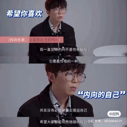 感慨明星老了文案,明星岁月沉淀之美