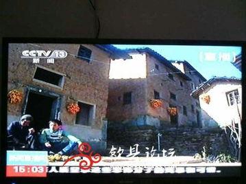 歙县新闻今日头条,聚焦歙县最新动态，探寻发展新篇章