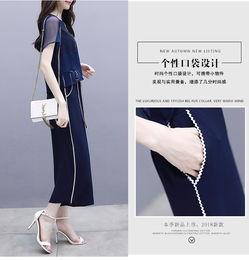 网红拼接套装女装,网红爆款拼接套装，打造个性女装新风尚