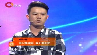 武威头条奇事,揭秘古城神秘奇事