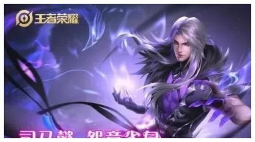 镜战令最新爆料