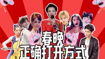 818明星爆料天涯视频