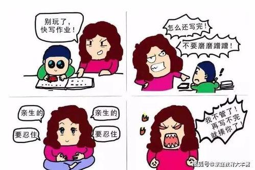 吃瓜亲子英语怎么写,轻松“吃瓜”中提升语言能力