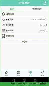 头条怎么做音乐收费专栏,打造个性化音乐收费内容，开启音乐盈利新篇章