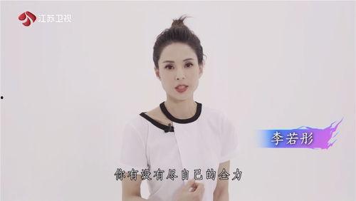 明星学生梦在线阅读,明星学生的青春奋斗记