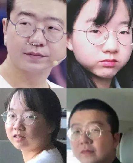 明星开顺风车李诞,明星司机与乘客的欢乐之旅